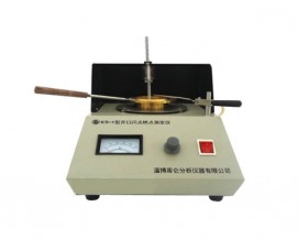 廣東開(kāi)口閃點(diǎn)測(cè)定儀
