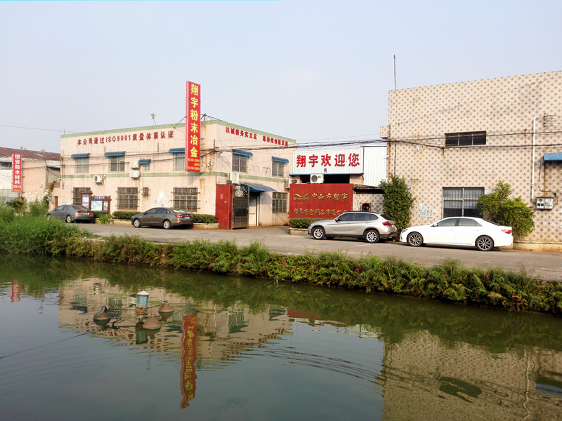 工廠標(biāo)語：質(zhì)量第一，用戶至上，是為了畫餅用的嗎？